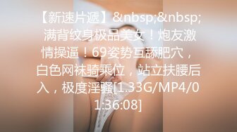 最新TS美人妖网红 甄选1888福利超大合集 第四弹！【357V】 (201)