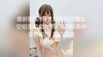 精品推荐小鲜肉教练指导美女玩健身双腿大尺度劈开谁也顶不住啊鸡巴硬梆梆的拿出来直接啪啪操穴