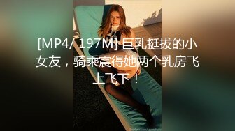 开美容院的老板娘，超白美乳（下面看她的联系方式和全集完整版）