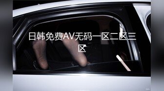 《稀缺资源隐私泄密》名站H-Z试衣间精品偸拍！各种美女三点全露一览无余试穿内衣该说不说还得是人家身材火辣开放 (7)