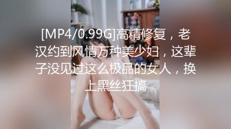 『邦妮』在外当女友床上当母狗 与铁粉玩穴啪啪