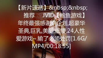 [MP4/925M]3/23最新 白皙大御姐露脸卖力口交强力深插传教士操逼VIP1196