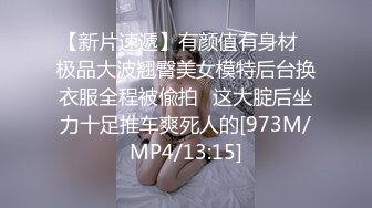 [MP4]撸点太高了 猛男轮流干两个美腿丝袜少妇闺蜜 非常有女人味的俩少妇配合太默契 一黑丝一肉丝 谁都扛不住