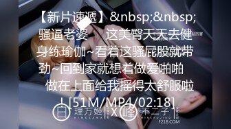 [MP4/ 286M] 7 哥哥~哥哥操我~淫荡熟女少妇，被大哥肉棒抽插到哭，表情撕裂