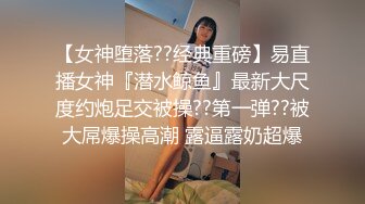 星空传媒 XK8123 婚纱之恋星女优 琳达  夫妻床头吵床尾合 爆艹情趣新娘高潮怒射