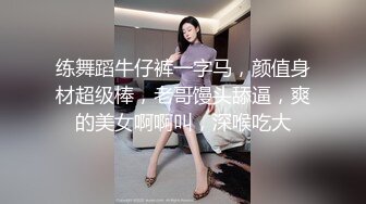 美甲店美女老板娘開店期間兼職撩騷,收銀臺下雙腿大開,勾引帥氣小夥來幹