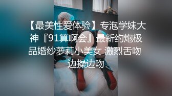 [MP4/945M]8/11最新 研究生来体验性福服务娇喘阵阵被无套插入高潮VIP1196