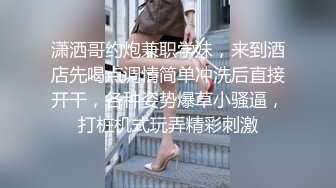 高颜值清纯女友，晚上回家脱光光沐浴洗头发，被男朋友录了下来，羞涩的表情 初恋的味道！