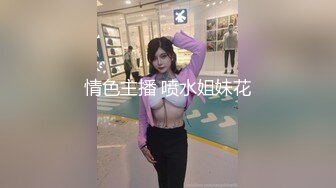 泄密流出??极品气质反差婊公务员人妻刘璐自拍艳照如何用口活侍候领导上位视频