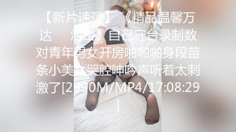 《极品畸形之恋》真正的母子乱伦！儿子喝醉意外看见大奶妈妈洗澡强行把她内射了只好将错就错妈妈还讲述他俩是如何发展的