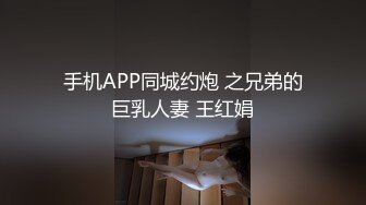 STP27238 情趣诱惑开档黑丝情趣睡衣血脉喷张▌阿蛇姐姐 ▌肉体治疗勃起障碍 风韵肉欲谁能拒绝 极爽顶撞骚穴