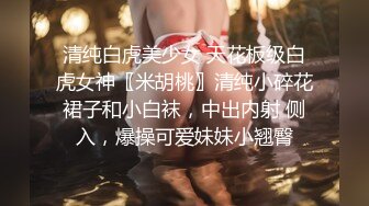 西安无底线m边抽边草