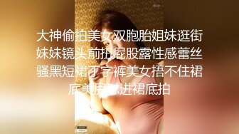 韩国女团员【minarocket】各种玩穴自慰-熟练骑乘~道具自慰 【82V】 (18)