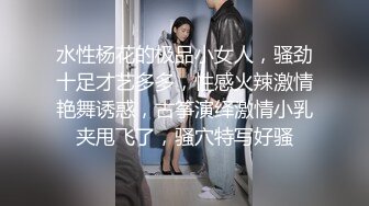 残念约了很久的超帅直男大吊教练,终于还是把他拿下了