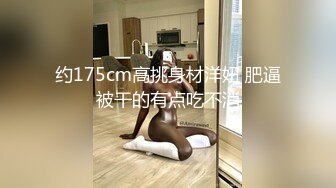 [MP4/141MB] 扣扣传媒 FSOG027 性瘾患者美少女 ▌Cola酱▌边玩游戏边挨肏&nbsp;&nbsp;嫩穴爆浆内射