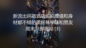 [MP4]麻豆传媒&amp;皇家华人-内裤被弟弟拿去打手枪 看我怎么教育她 绝顶高潮