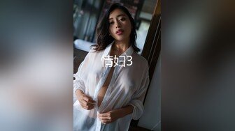 G奶女仆装文静美少女，脱光光柔软大奶子，微笑小骚逼特写，双指扣穴自慰一脸呆萌