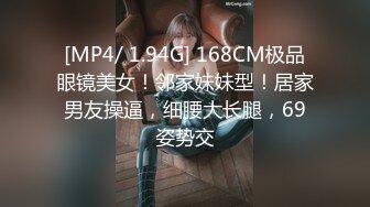 STP14482 性感小骚逼露脸午休期间宾馆约会小哥哥，性感的内裤让小哥欲罢不能，衣服都没脱就干上了直接射在套子里