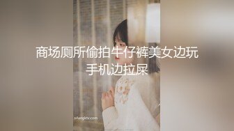 【完整版】白嫩体育生误入同志浴池,被搓澡工勾引狂撸直男鸡巴舒服的精液流出了