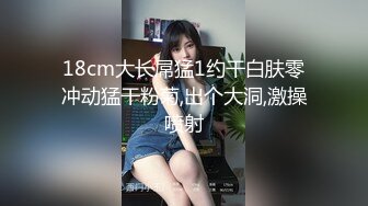 妹子的一个眼神就让我爱了