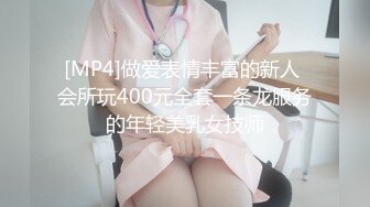 教室里的呻吟，教室都快改宾馆了熟女老骚逼的激情被小哥狂插内射还不够，道具自慰骚逼浪叫