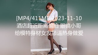 【星空无限传媒】xkvp-014 黑丝少妇惨遭房东迷晕强上-云依