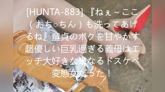 加勒比 061918-688 太陽の眩しい晝間に何度もイかせて 小早川憐子