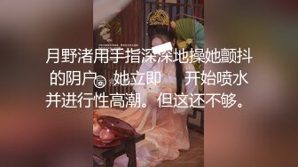 【新速片遞】 别看妹子娇小漂亮 玩弄鸡巴的技术是真好，精致苗条撩人娇躯摆着销魂姿势吞吐肉棒 软软抱着疯狂抽插操【水印】[1.31G/MP4/20:41]