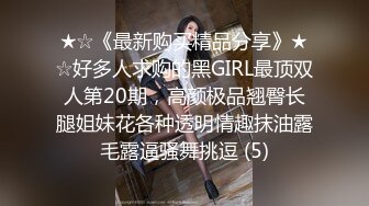 E罩杯巨乳小少婦鏡頭前露奶露逼與狼友激情互動 穿著情趣裝艷舞抖奶掰穴挑逗呻吟高潮噴尿 對白淫蕩