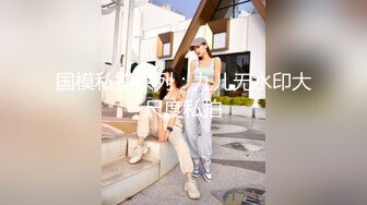 后入内射00后妹子