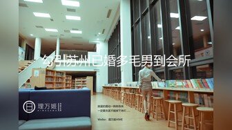 【新片速遞】 纹身哥酒店约炮不爱读书的高三反差学妹各种姿势猛操她的小嫩B2[4340M/MP4/01:00:52]