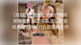 极品小情侣私拍泄密清纯颜值小美女 没想到私下玩的这么开，SM颜射样样精通 被调教成小母狗 超级反差~ (1)