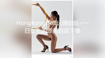 小骚货3P视频