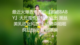 9分颜值极品女神！好久没播回归！女仆装白丝袜，自摸揉搓骚穴，低低呻吟娇喘，让人欲罢不能