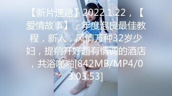 【新速片遞】 《极品CP☀️魔手☛外购》价值千元巨作！商场全景4K镜头偸拍女厕各种大屁股小姐姐方便~好多气质美女撅着大腚嘘嘘好养眼[3050M/MP4/56:28]