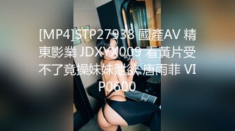 【虎牙】小橙子   扭胯抖奶热舞 千元定制艳舞合集【90v】 (71)