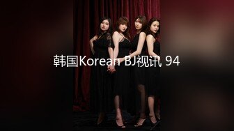 50多岁酒店朋友熟女-顶级-Ktv-颜射-御姐-高跟-女仆