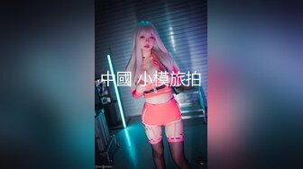 顶级女神露脸泄密！OF推特24万粉丝极品网红【luvsickbunni】付费订阅福利