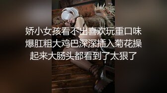 国产麻豆AV MKY MKYKS006 全裸家政妇介绍所 管明美