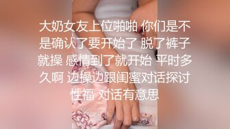 欧美重口美熟女Proxy Paige合集【139V】  (25)