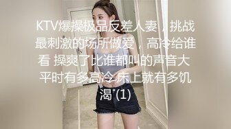 怀疑老婆有外遇偷装摄像头,拍到老婆被一路干到茶几上[MP4/136MB]