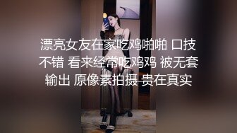  舞蹈院校翘臀大长腿美女趴在床上玩手机被扯掉裤子骑在屁股上干,又在酒店走廊操,淫叫：射逼里面,啊,啊爽死了!