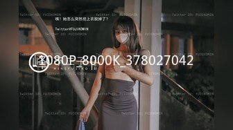 极品美乳人妻『kyara_sss』✿奶子又大胸型又好看，还特么巨骚，被操的时候喜欢说淫语，巨顶！美乳丰臀超反差 完