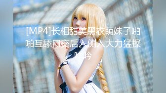 STP24931 【超美高端??罕见露脸露点】极品CosPlay爆机少女【喵小吉】拉克丝·水晶玫瑰