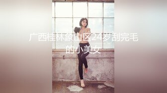 带把的奶子好大 棒棒也大 操的白丝美少妇骚叫不停 两个身材都不错