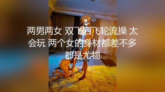 STP16303 【绝对潮吹】总机小妹被入珠神屌搞到一面呻吟哀嚎一面忍不住连续粉穴潮吹喷发 全裸无遮