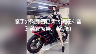 后入女友和闺蜜的两个穴，两种淫液的润滑