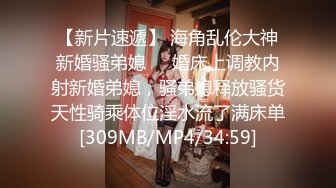 [MP4]【渣女来袭】长期日榜前五的人气女神 勾搭路人回家啪啪 前凸后翘 诱人美乳 粉嫩鲍鱼 魅惑骚浪指数满分