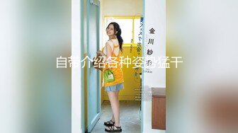 [MP4/960MB]華裔美女NicoLove約男技師上門全裸推油按摩無套內射＆穿露乳開襠皮衣口硬粉絲肉棒後入抽插騷穴 720p