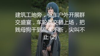 【新片速遞】 清纯美眉 初拍摄 20岁在校大学生别看个子小 粉嫩的美肌和大奶真是太诱惑了真想吃掉她户外口爆回房终极中出内射[1700MB/MP4/01:06:55]